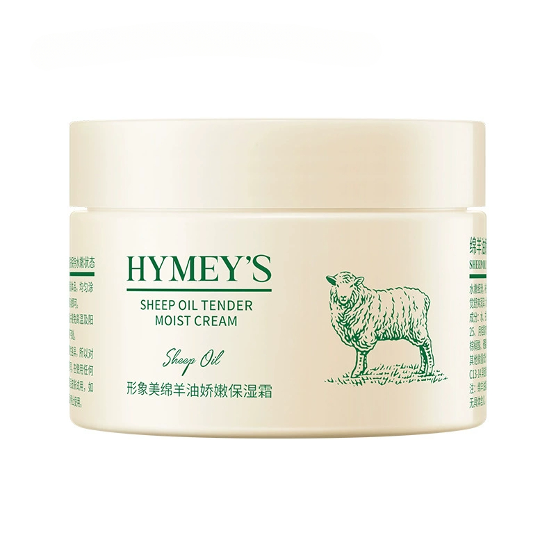 Hair Care China - Crema per il viso invernale Olio