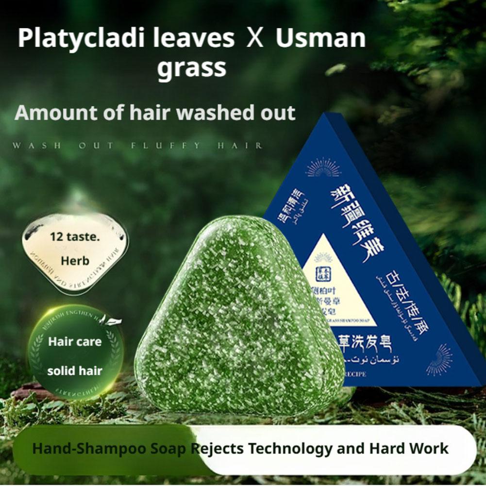 120g Usman Erba Shampoo Sapone - Hair Care Formulation recensione e prezzo